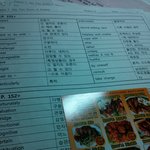 [인피니트] 공부합니다요^0^
