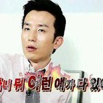 [EXO] 백줌은 진짜 바퀴벌레같아