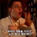 [EXO] 백줌들아 니네가 <b>얼</b><b>빠</b>가아니라고?
