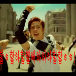 [인피니트] <b>영어</b>끝