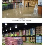 [추억파리여] 파워블로거지 <b>부심</b>