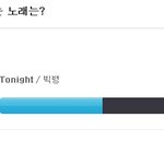 [EXO] @.@ ㄹㅇ우리만 힘든게 아니였어ㅋㅋ