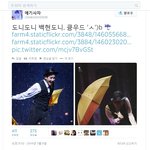 [EXO] 애기<b>사자</b> 뮤지컬고화질올림ㅋ이분최소안티