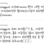 [BAP] ????ㅋㅋㅋㅋㅋㅋㅋ