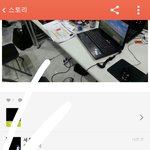 [EXO] 백현<b>카스</b>들어간 녀자다