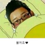 [EXO] 난 <b>냉정</b>한 여자야 