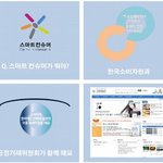 [꿀팁] 가격비교 쉬운 사이트 추천해요~!! 현재 <b>경품</b>이벤트진행 중!!