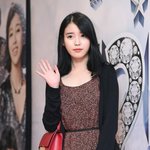 뮤지컬 보러온 아이유ㅋㅋㅋ