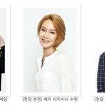 [EXO] 엑소 머리해주시는분들 이분들임