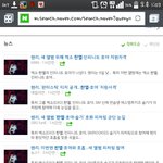 [EXO] 오 찬열이 <b>피처링</b>하나봐