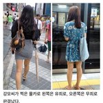 [공포베스트] 몰카 사진 <b>유죄</b>와 무죄의 차이