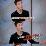 [백현] 난 괜찮아