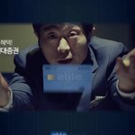 현대증권 able카드 엄청난 백화점 할인<b>혜택</b>을 함께 즐겨 보아요...