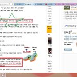 세월호가 침몰된지 벌써 3달이 다되어가네요...