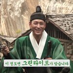 [강동원] [강동원]눈웃음 대박ㅋㅋ 강동원 스릉흔드......