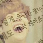 [EXO] 하시발나레기나가뒤져야지ㅠㅠㅠㅠㅠ좈나ㅠㅠ