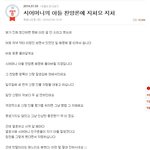 [댓글부탁] 이건 너무한거 아닙니까?