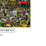 [소<b>오름</b>] 오늘자 가시방석