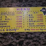 [콜로라도] <b>추억</b>의 음식을 다시 먹을 수 있는 기회