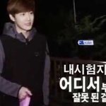 [EXO] 짤존나<b>적절</b>해
