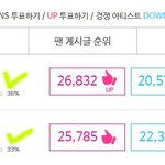 [EXO] 아오..정말...이러기야ㅜㅜ