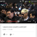 [EXO] 이거 애들 공항 영상인데 충격