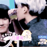 [카이] 이게 뭐라고 듬직하지 ㅋㅋㅋㅋㅋㅋ