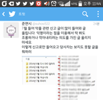 [EXO] 조심해라악개들아