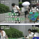 [추억파리여] 성진국의 일기<b>예보</b> ㄷㄷ