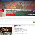 [추억파리여] <b>남과</b>북을 마음대로 오가는 여자