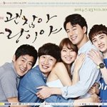 [EXO] 헐 지금다시보니까ㅋㅋ