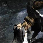 [카이] 치명적이야 (쿵짝)