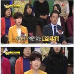 <b>무능</b>한 남편 아내의 외도는 정당하다.