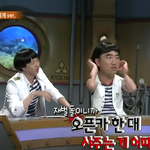 [EXO] 혹시..오픈카 <b>재벌</b>돌 수호님이 사주신거ㅡ??