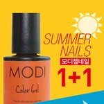 휴가시즌을 맞아 <b>1+1</b> 이벤트 정보!