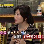 가공<b>식품</b> 인산염 문제 정말 심각하네요~!