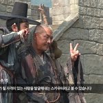 [영화] <b>중년</b>의 귀여움 매력 발ㅋ산ㅋ