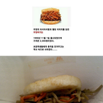 [콜로라도] 초딩을 울린 <b>그맛</b>...