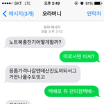 궁금해서 적어봐요~ 생각좀 적어주세요~!