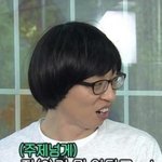 [EXO] 종대보고 뭐라할시간에 제발