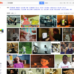 웃긴 움짤들~ 그리고 이미지 활용 팁~!