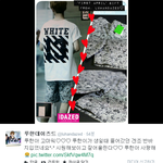 [EXO] 루데 <b>조공</b>인증