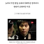 막영애가 알고보니 <b>판타지</b> 드라마였음.jpg