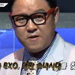[미리보기] 音담패설 14회 <b>짝퉁</b> 한류의 모든것!  오늘방송 미리보기~