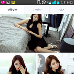 [알려주세요] <b>이옷</b>좀 어디서 파는지 알랴주세요ㅠㅠ