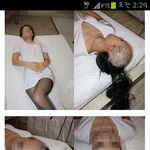 [EXO] <b>헌팅</b>녀 술먹이고 대머리만든 남자