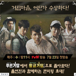 .. 다 포기하고 귀농하고 싶단 생각이 든 적 있어?