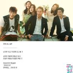 연애 말고 결혼 남자는 <b>어장</b>에 담고봐라