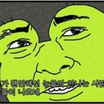 [EXO] 변백혐시발롬;;;;;