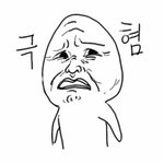 자취생필독! 화장실 냄새제거 방법이에요~